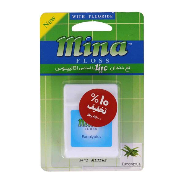 Untitled-13589-compressed نخ دندان حاوی فلوراید با طعم اکالیپتوس مینا - 50 متر