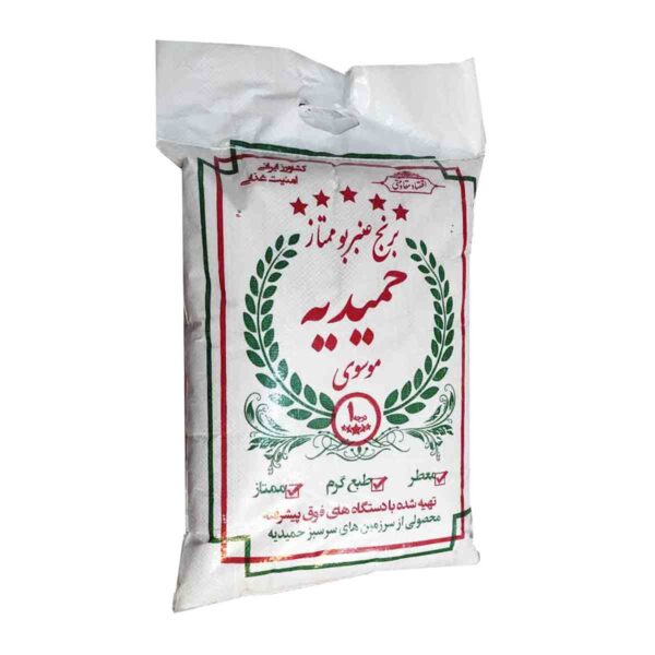 Untitled-13598-compressed برنج عنبربو حمیدیه - 10 کیلوگرم