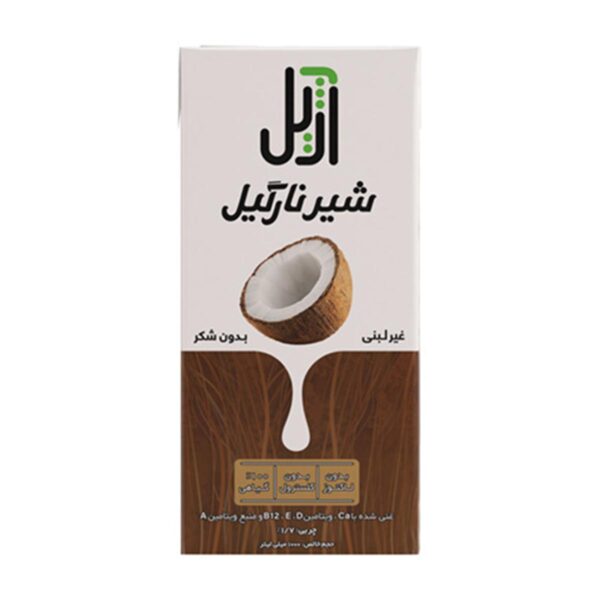 Untitled-13600-compressed شیر نارگیل غیر لبنی آژیل - 200 میلی لیتر