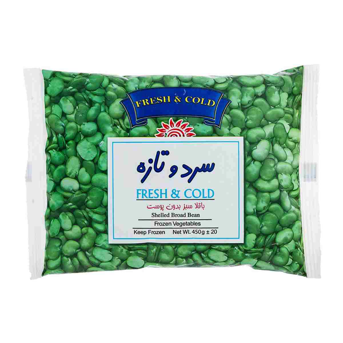 باقلا سبز منجمد سرد و تازه - 400 گرم