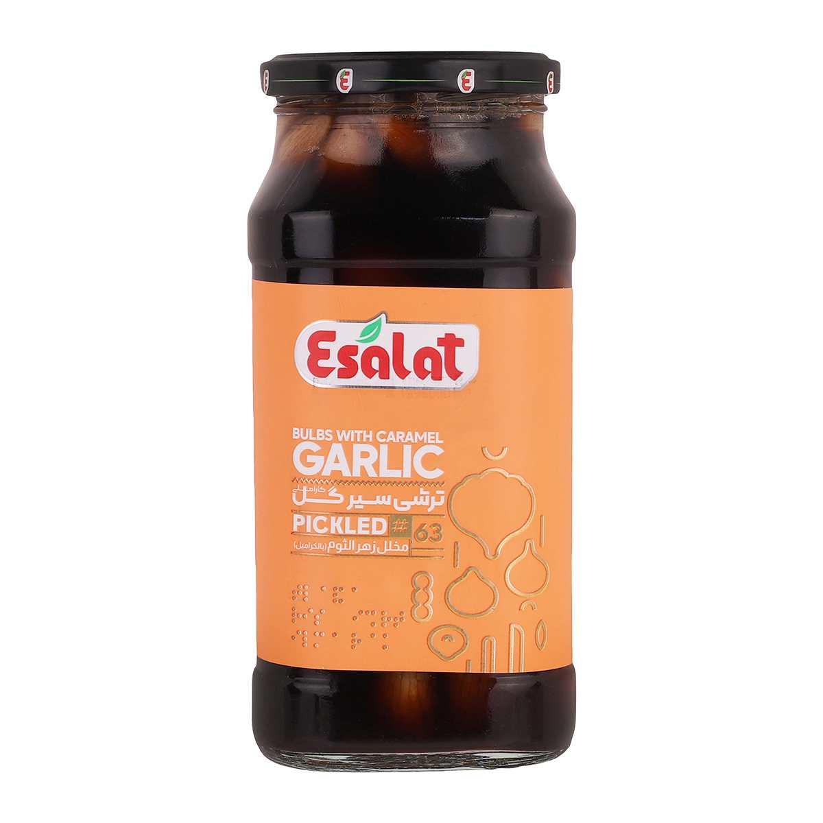 ترشی سیر گل اصالت - 600 گرم