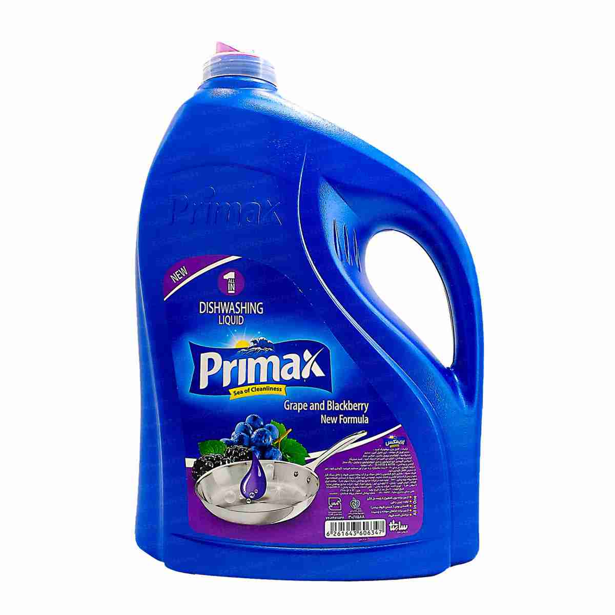 مایع ظرفشویی بنفش پریمکس - 3750 گرم