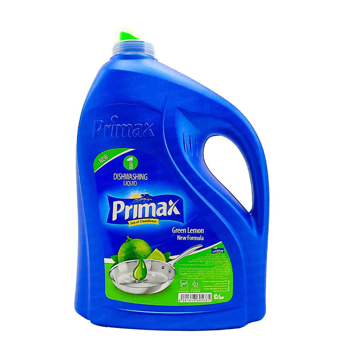 مایع ظرفشویی سبز پریمکس - 3750 گرم