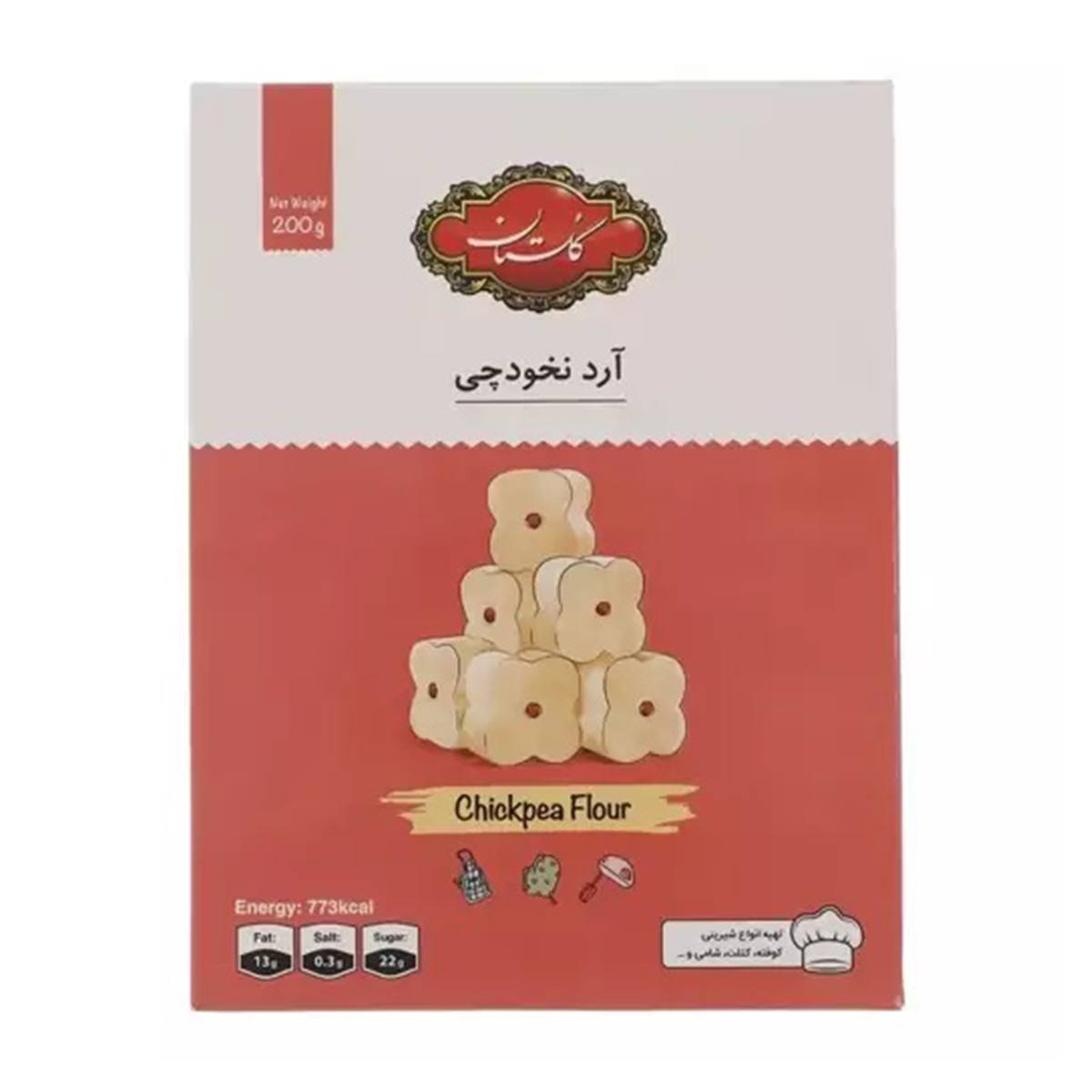 آرد نخودچی گلستان - 200 گرم