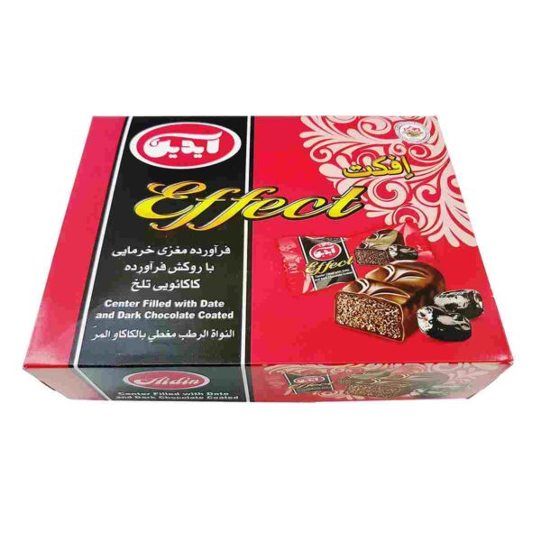 Untitled-13710-compressed شکلات بار خرمایی با روکش کاکائو تلخ افکت آیدین - 415 گرم