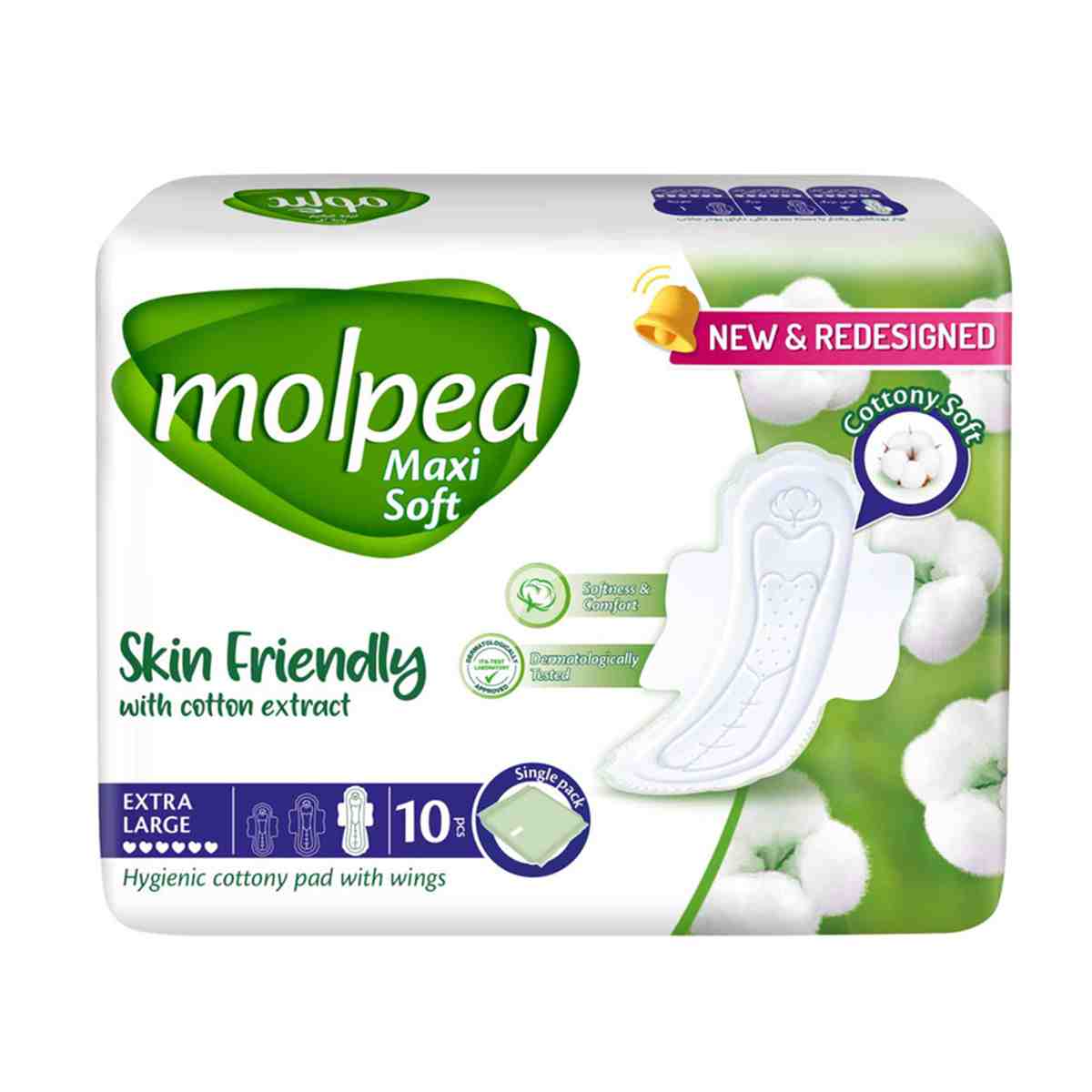 نوار بهداشتی خیلی بزرگ مکسی سافت مولپد - 10 عددی