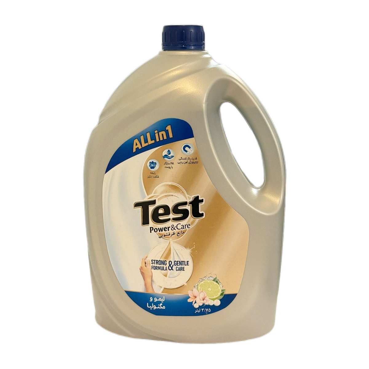 مایع ظرفشویی گلیسیرین لیمو و مگنولیا تست - 3750 گرم